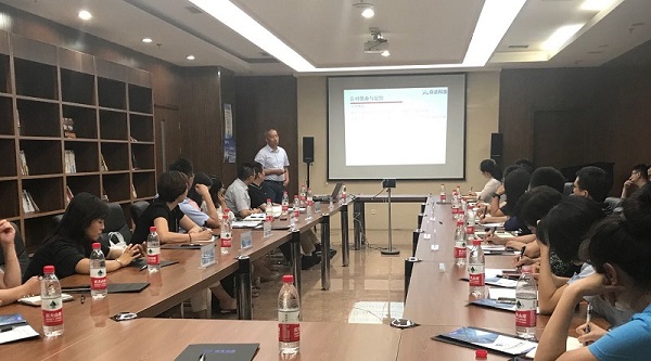 蜜桃网站在线观看科技李总受邀参加企业家座谈会